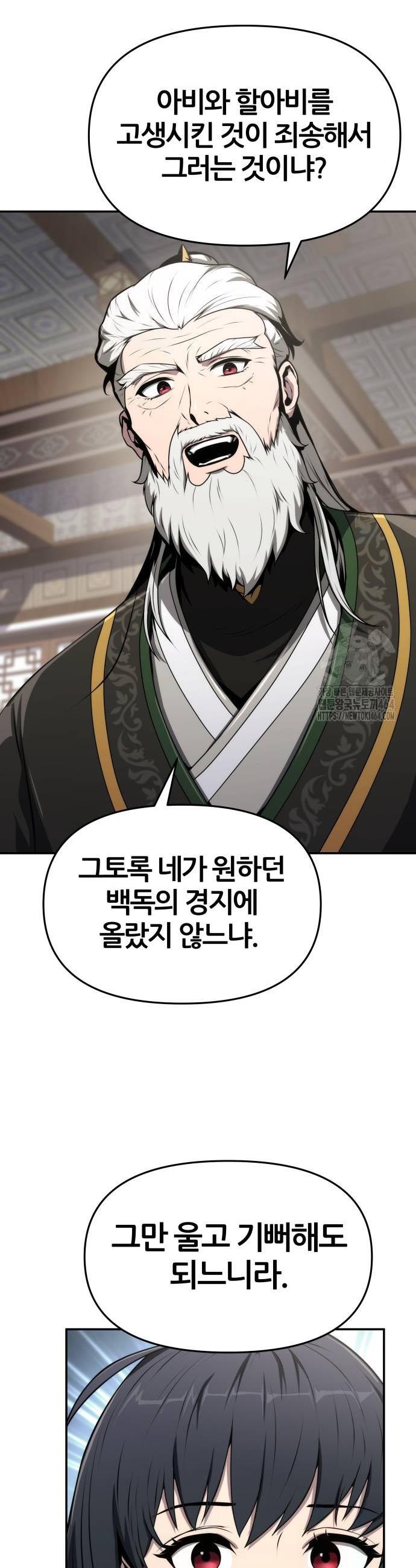 1730755473206666wy34en6i.jpg