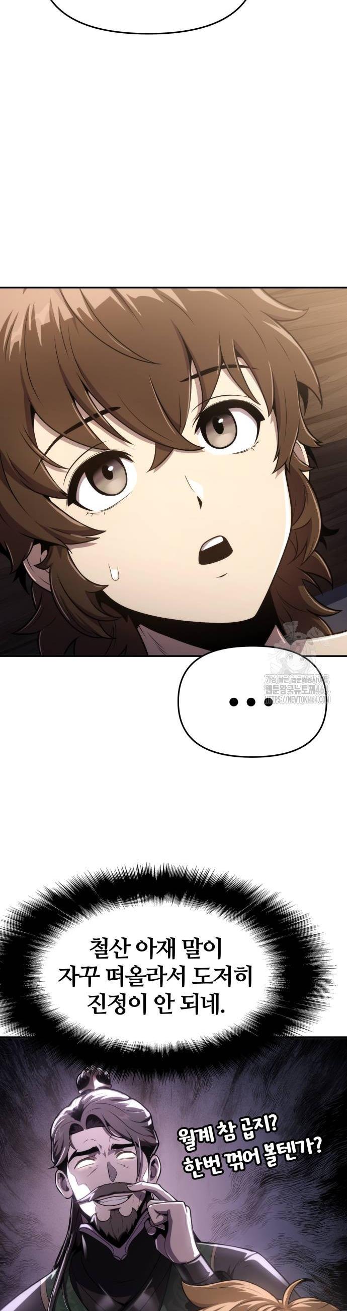 1730755476152tqgwtmnbj0r.jpg