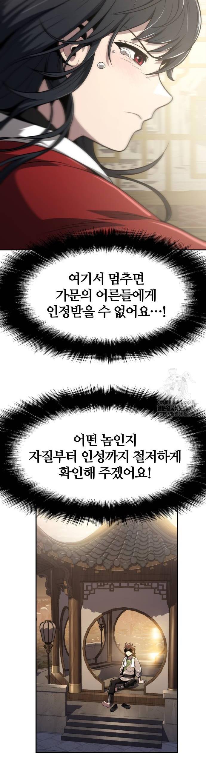 1730755487001306yxsukwpl.jpg