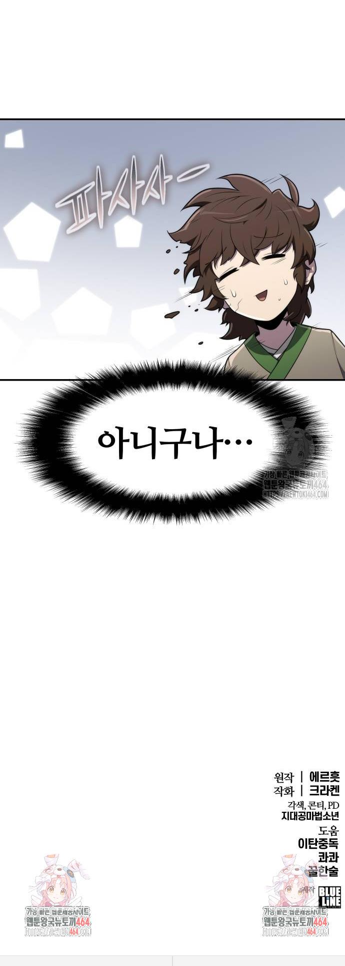 17307554912365q7wd6mmdwi.jpg
