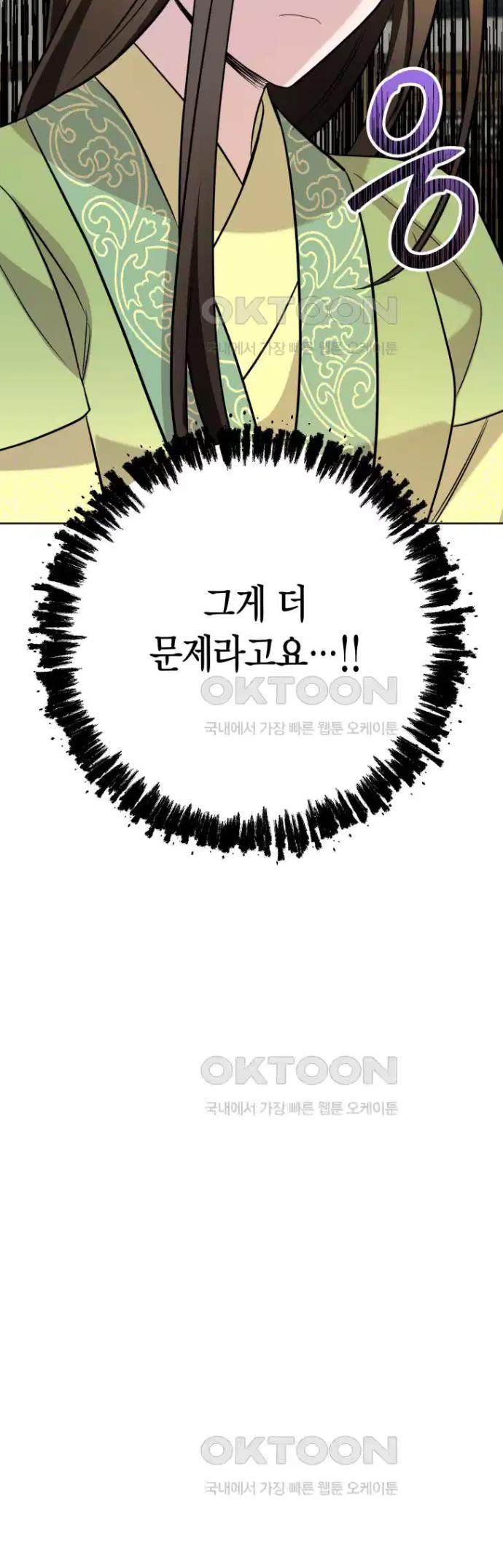 17307482874092ilz6x6rtg.jpg