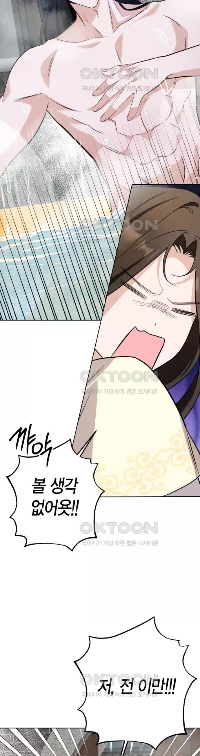 1730748199762qbkg9vqmhje.jpg