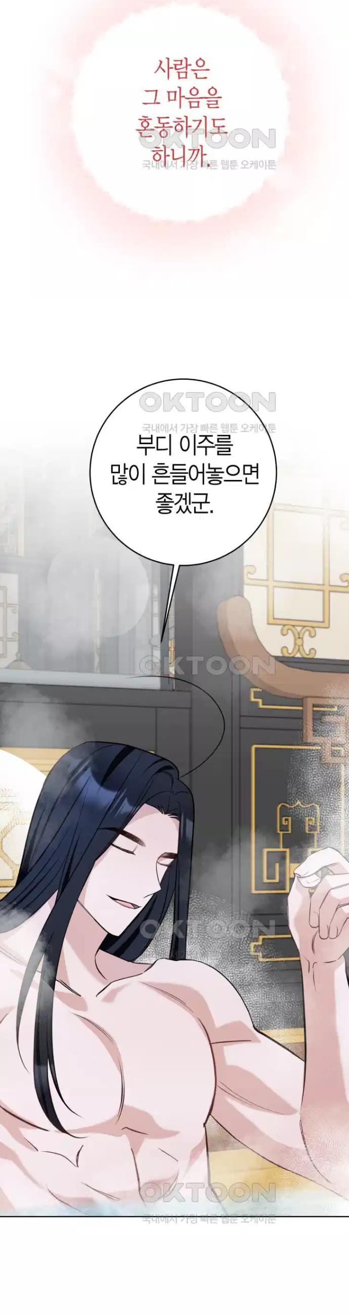 1730748200390ealjh1ra2yj.jpg