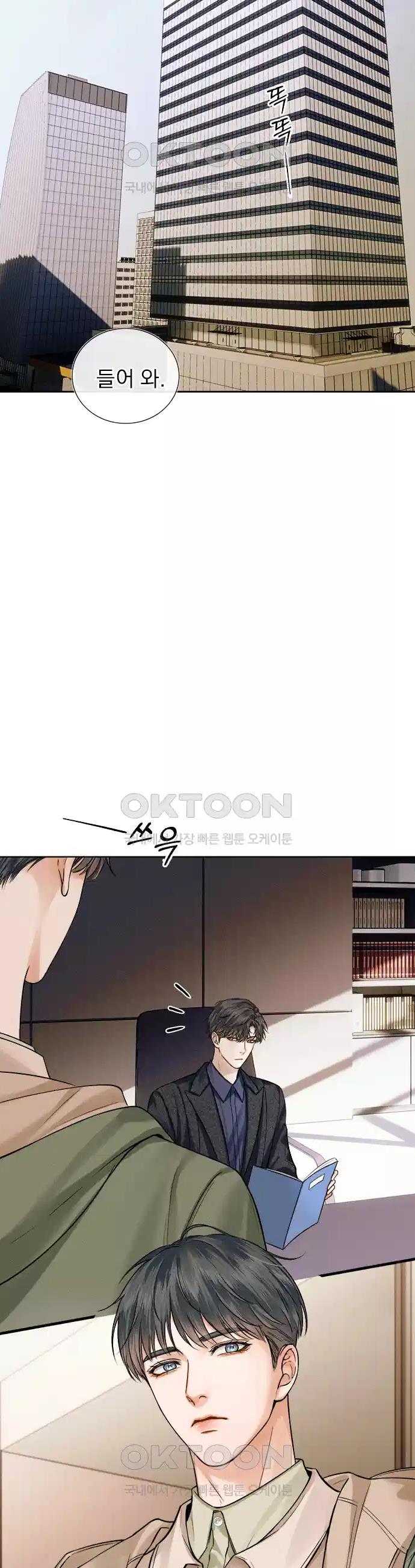 1730748827404shm9jks598s.jpg