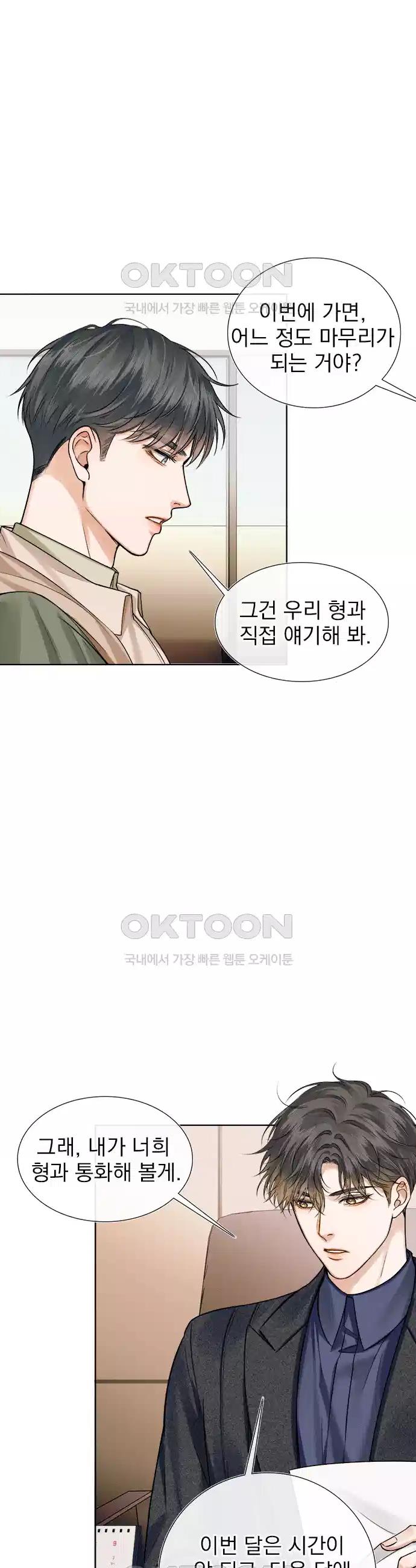 1730748827716lyi15vdusoo.jpg