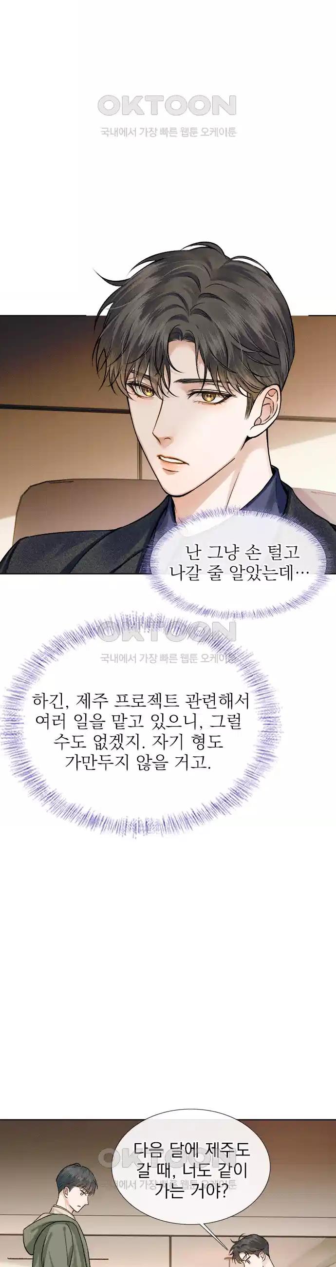 1730748828182gv4mjxyei3l.jpg