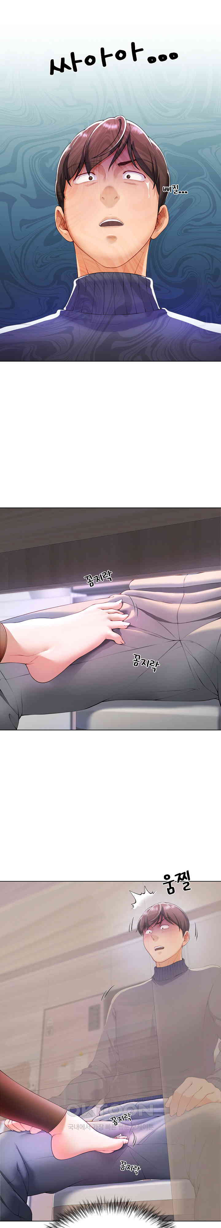 1730755494246nayty1ftqgh.jpg