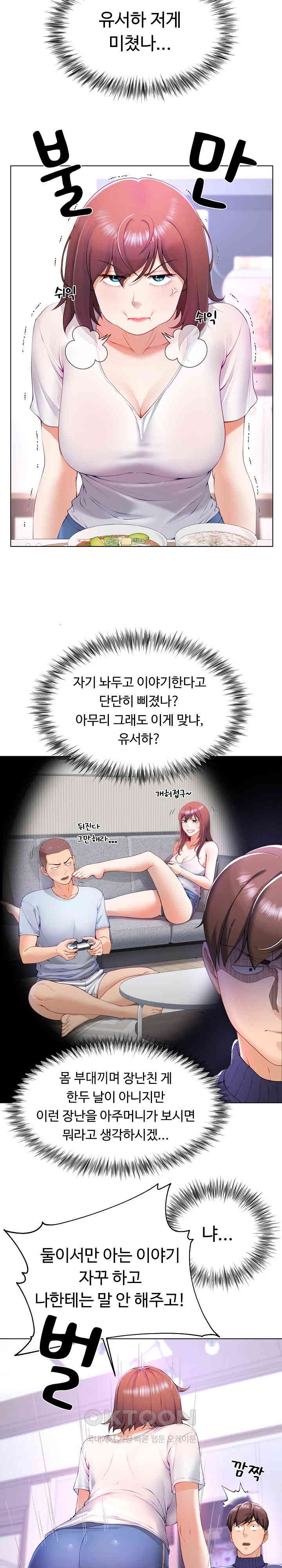 17307554944023m55m7oin5w.jpg