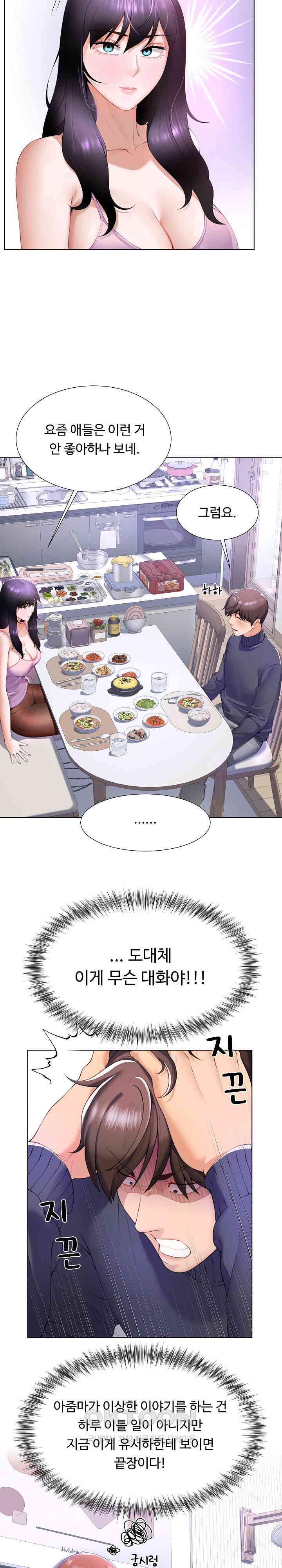 1730755494864h5xpzlhrsi5.jpg