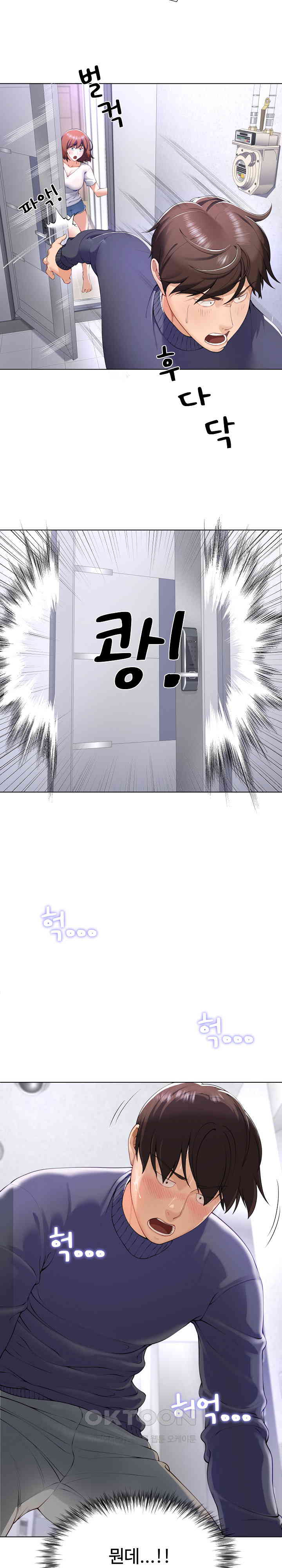 1730755495175sfgusu1tm6j.jpg
