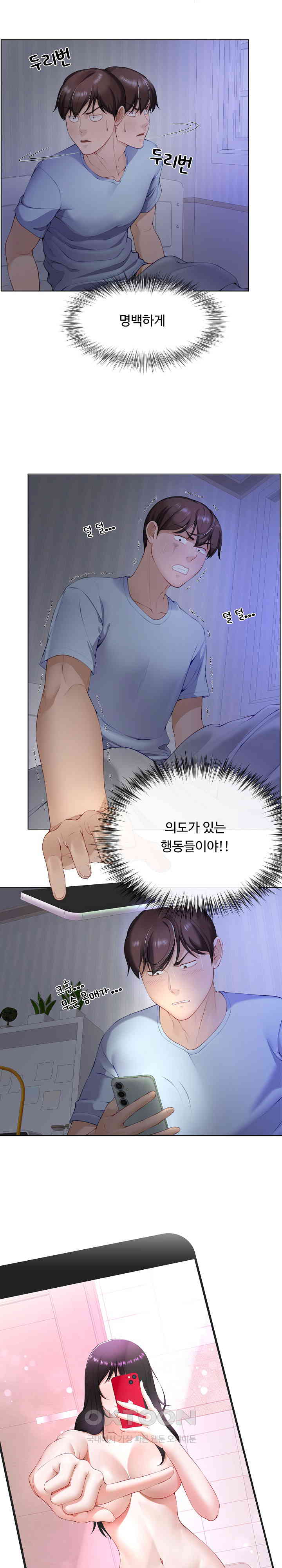 1730755496414sk6ln0rd3zk.jpg