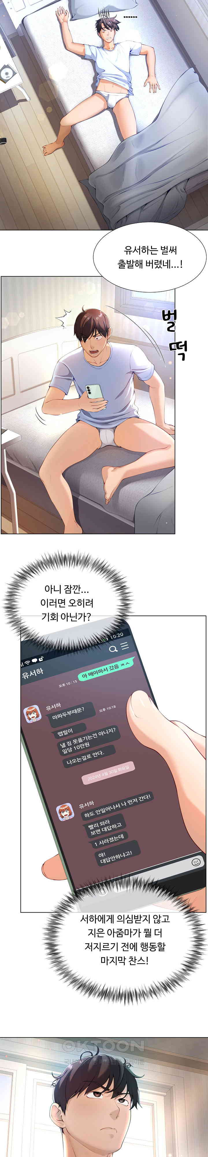 1730755496725dhtzqqrr2fa.jpg