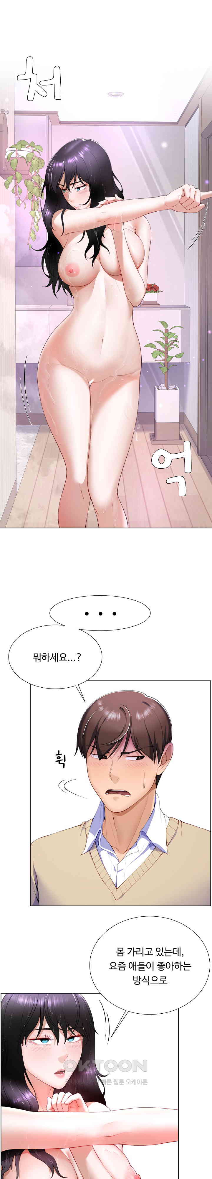 1730755500109oebq6mwwni8.jpg