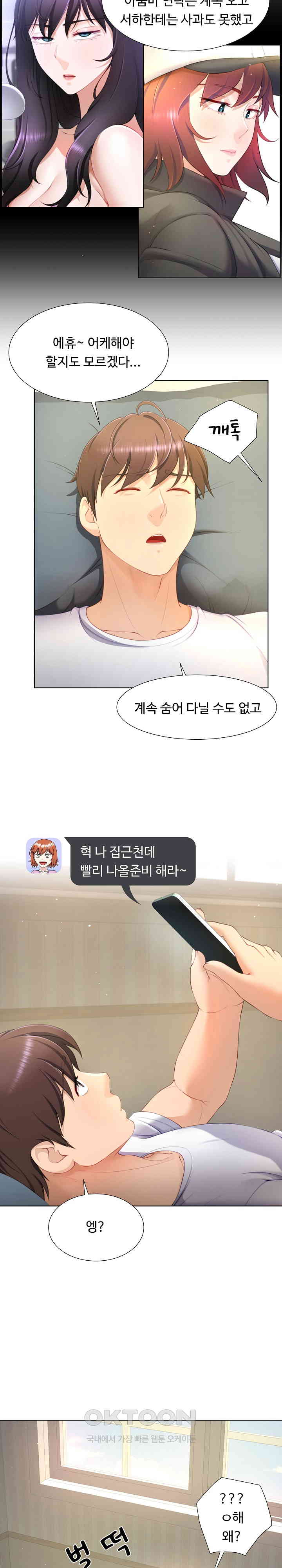 1730755572087w3rlk6qcmps.jpg