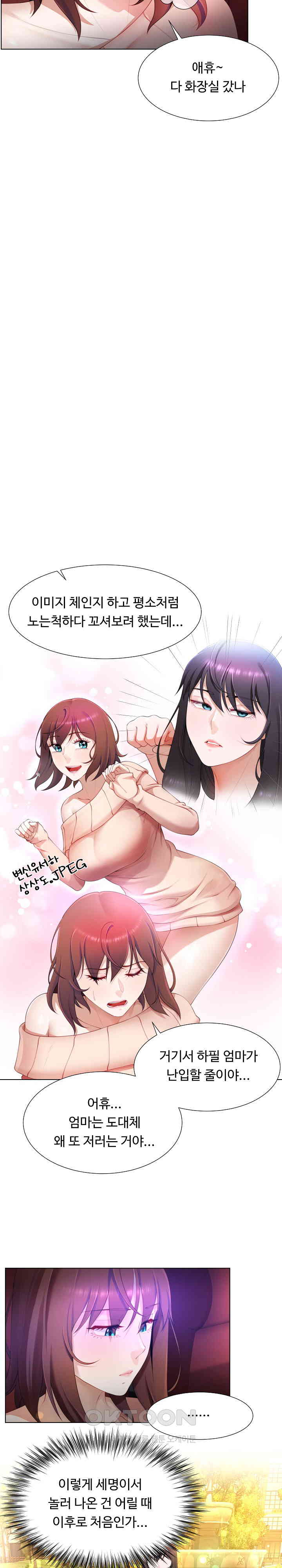 1730755573947d9ondvenm2u.jpg