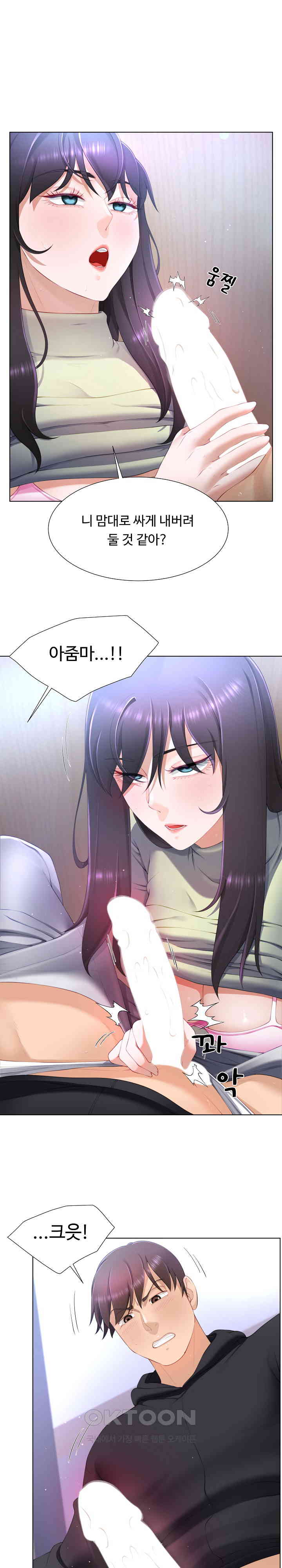 1730755585323lrbdysiimci.jpg
