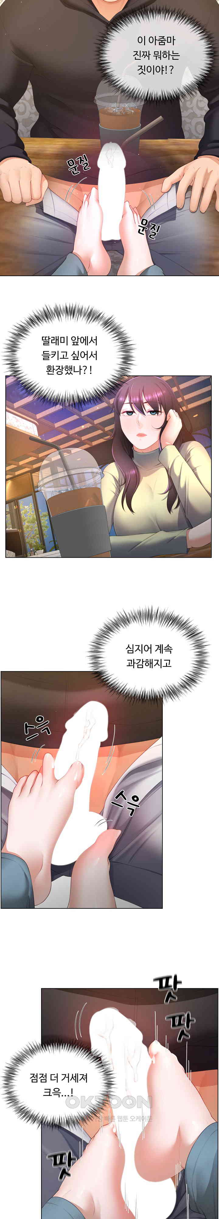 1730755587340k9s3wmciixn.jpg