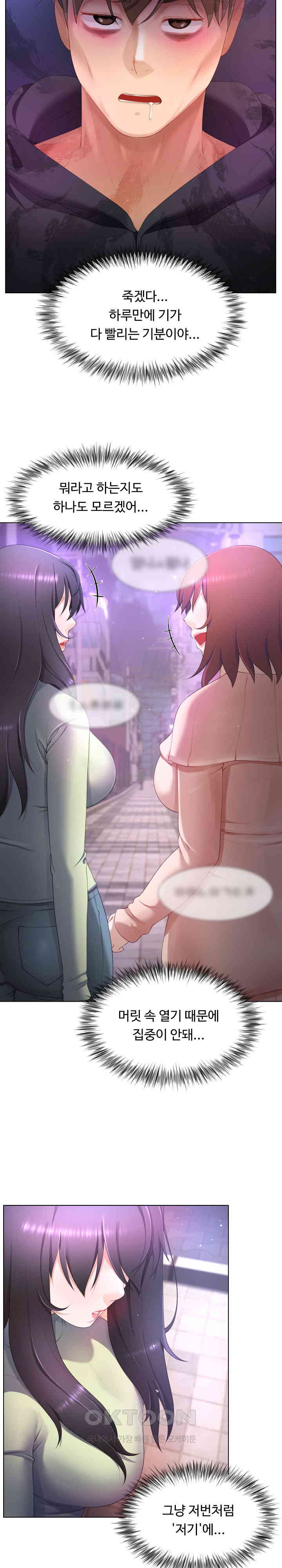 1730755588271whlo8imcgf.jpg