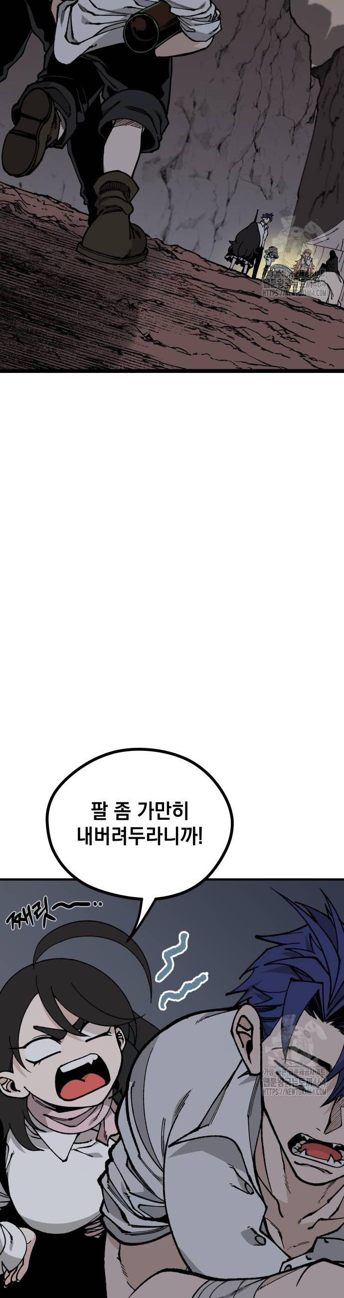 17307491097485onwvovpyrm.jpg