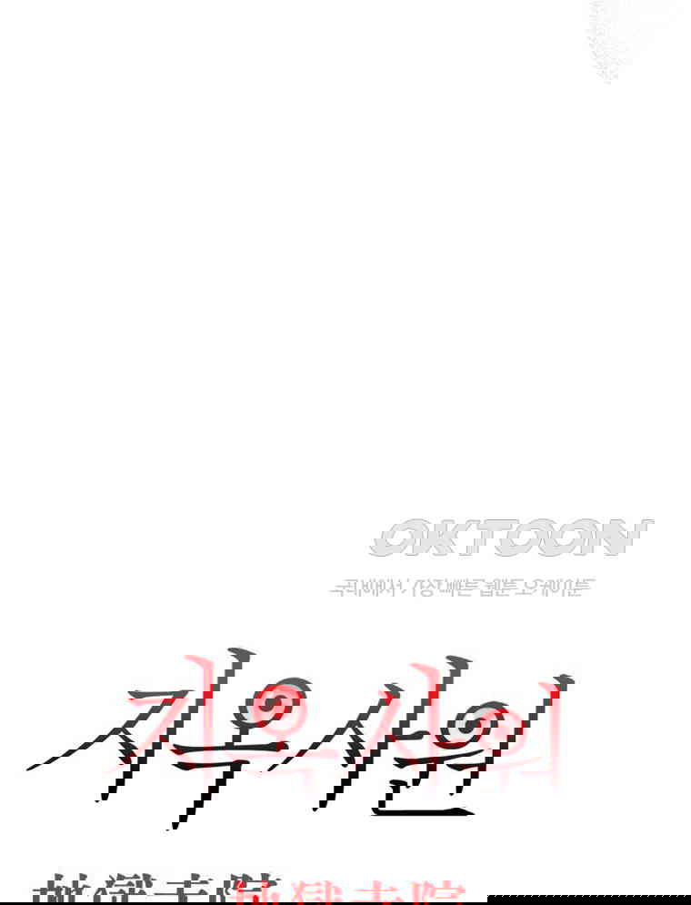 1730744377928rs3d2b8lyr.jpg