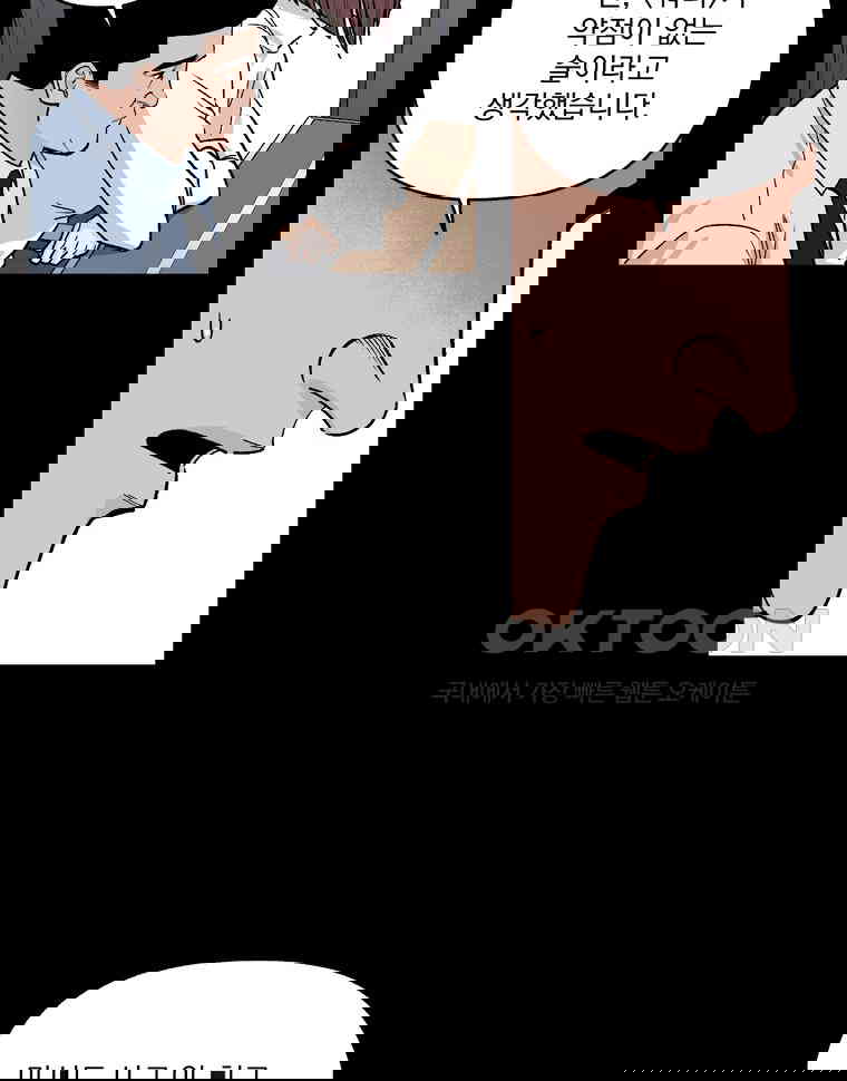 1730744379005z84nixawig.jpg