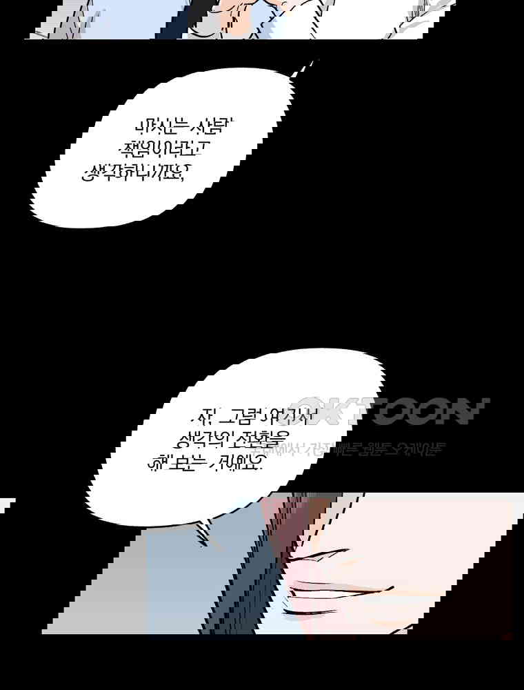 1730744379620qfkjpvhewpm.jpg