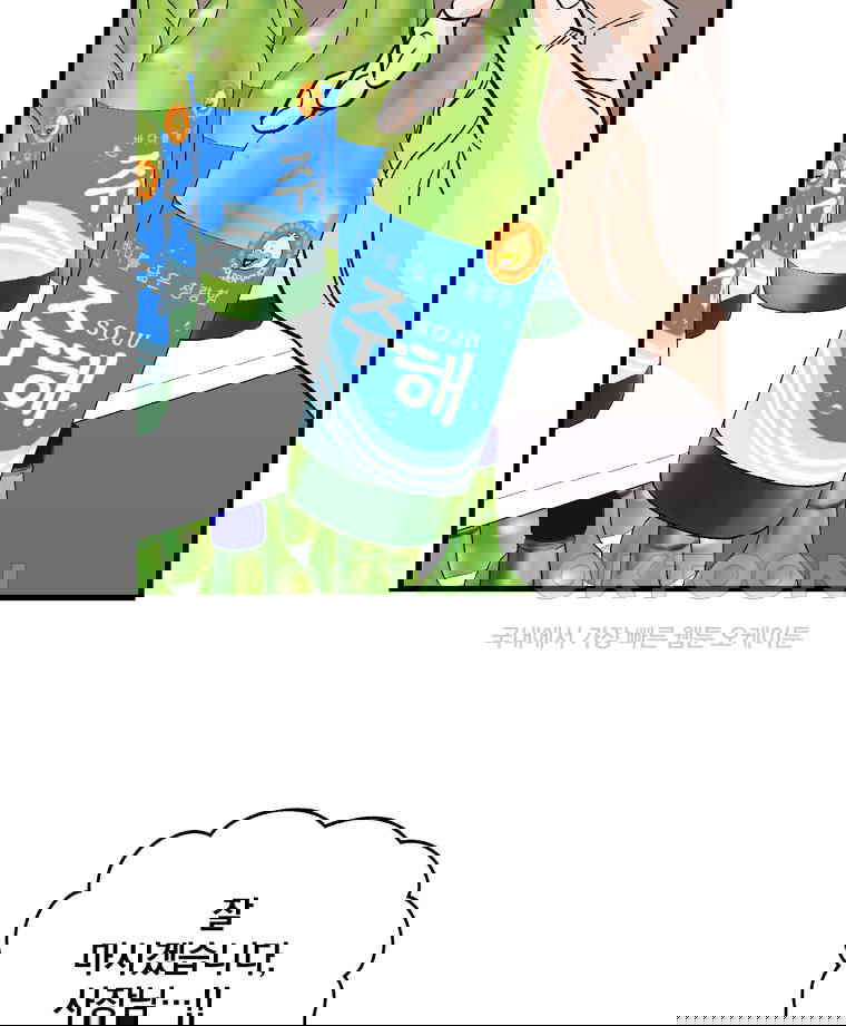17307443813275ckbold8hc.jpg