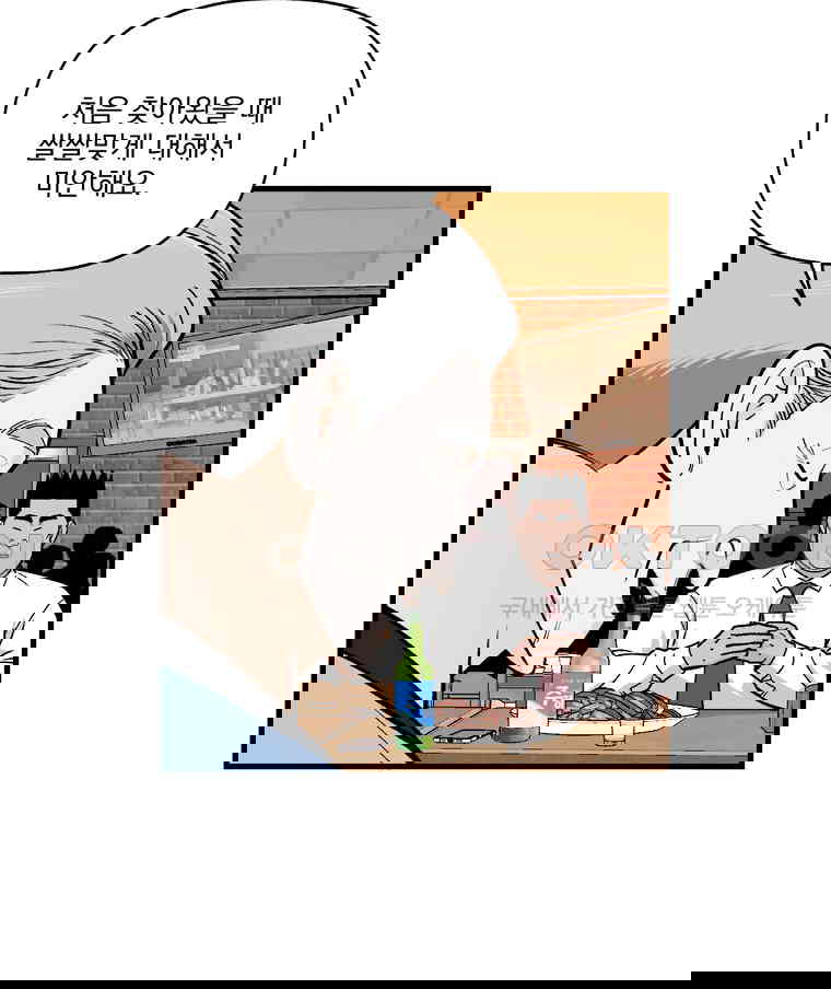 17307443819494svmpnzk99n.jpg