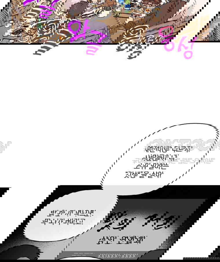 1730744382416egoem8nler.jpg