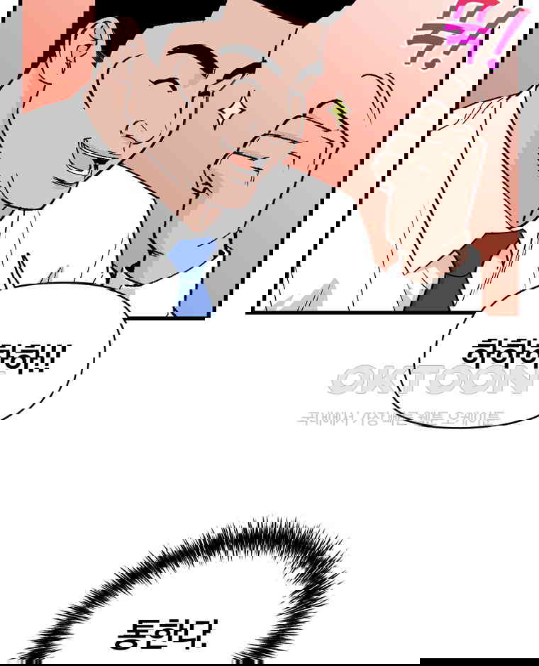 1730744383040vkeu5f1bnia.jpg