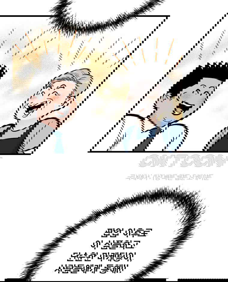 1730744383196icpztrhlysf.jpg