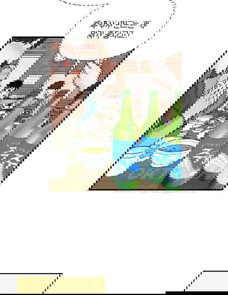 1730744387423jgnqawnqno8.jpg