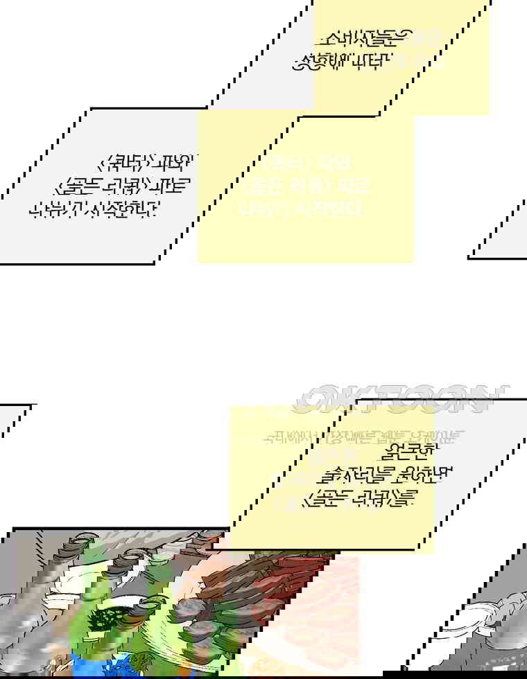 1730744387735pnsx103oh0j.jpg