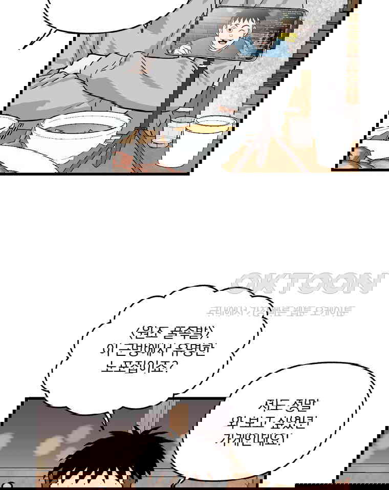 1730744388197uuqbf7x8ai.jpg