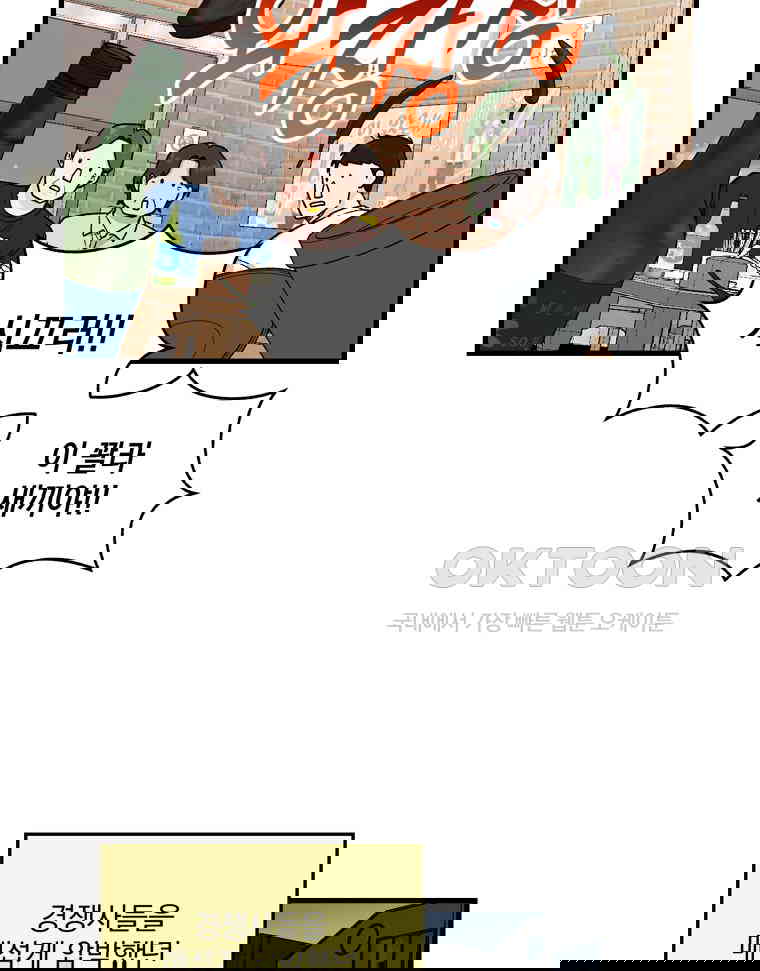 1730744396541ahedz41o1l.jpg