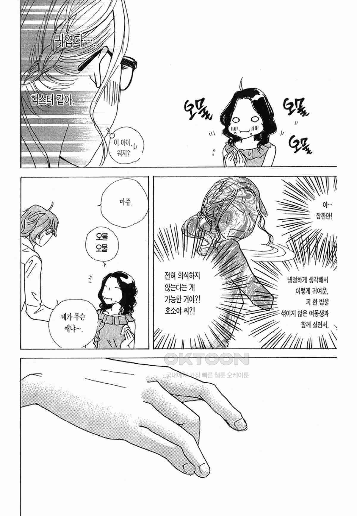 17307511261795vl095j4k6.jpg