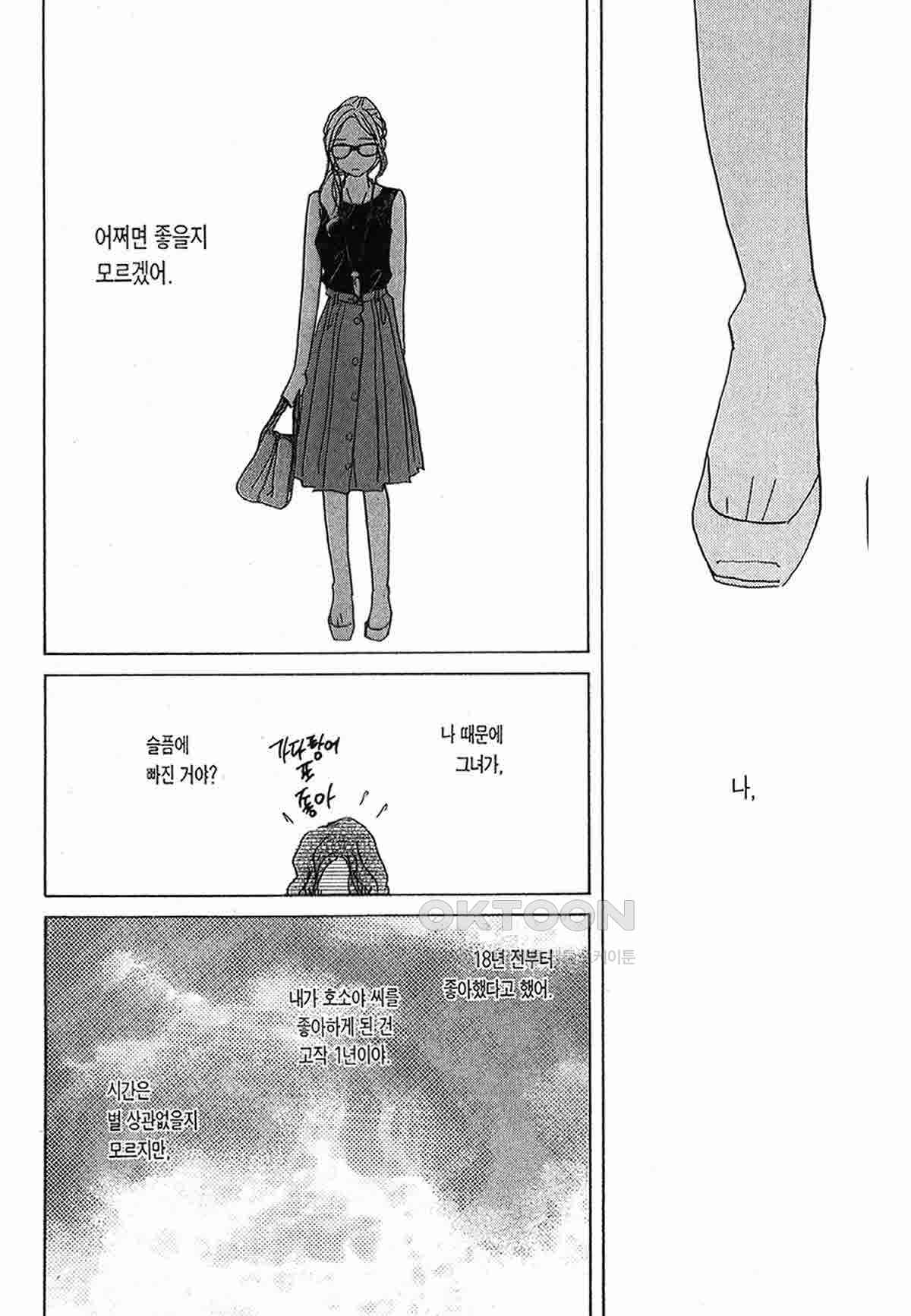 1730751126804baij3euyv1g.jpg