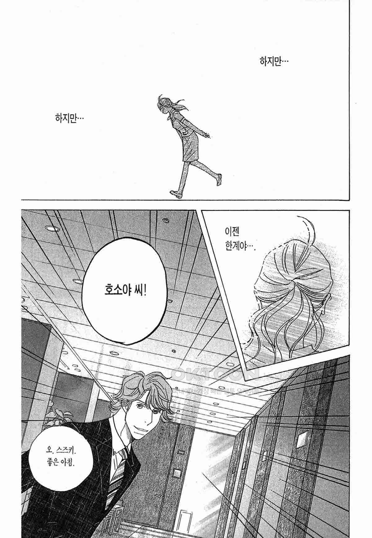 1730751130474q31uwusuz7m.jpg
