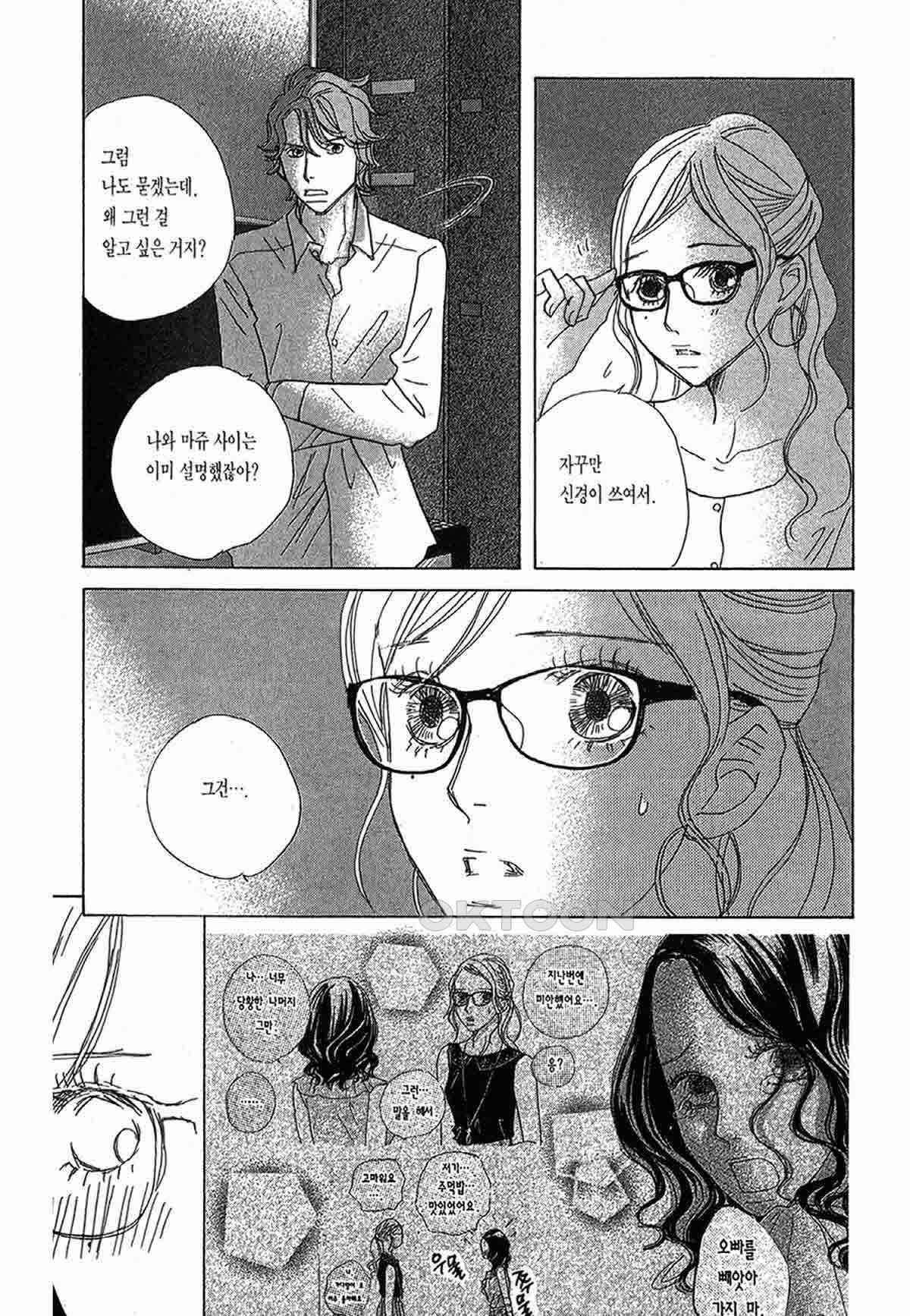 1730751149752yto5ea58mr8.jpg