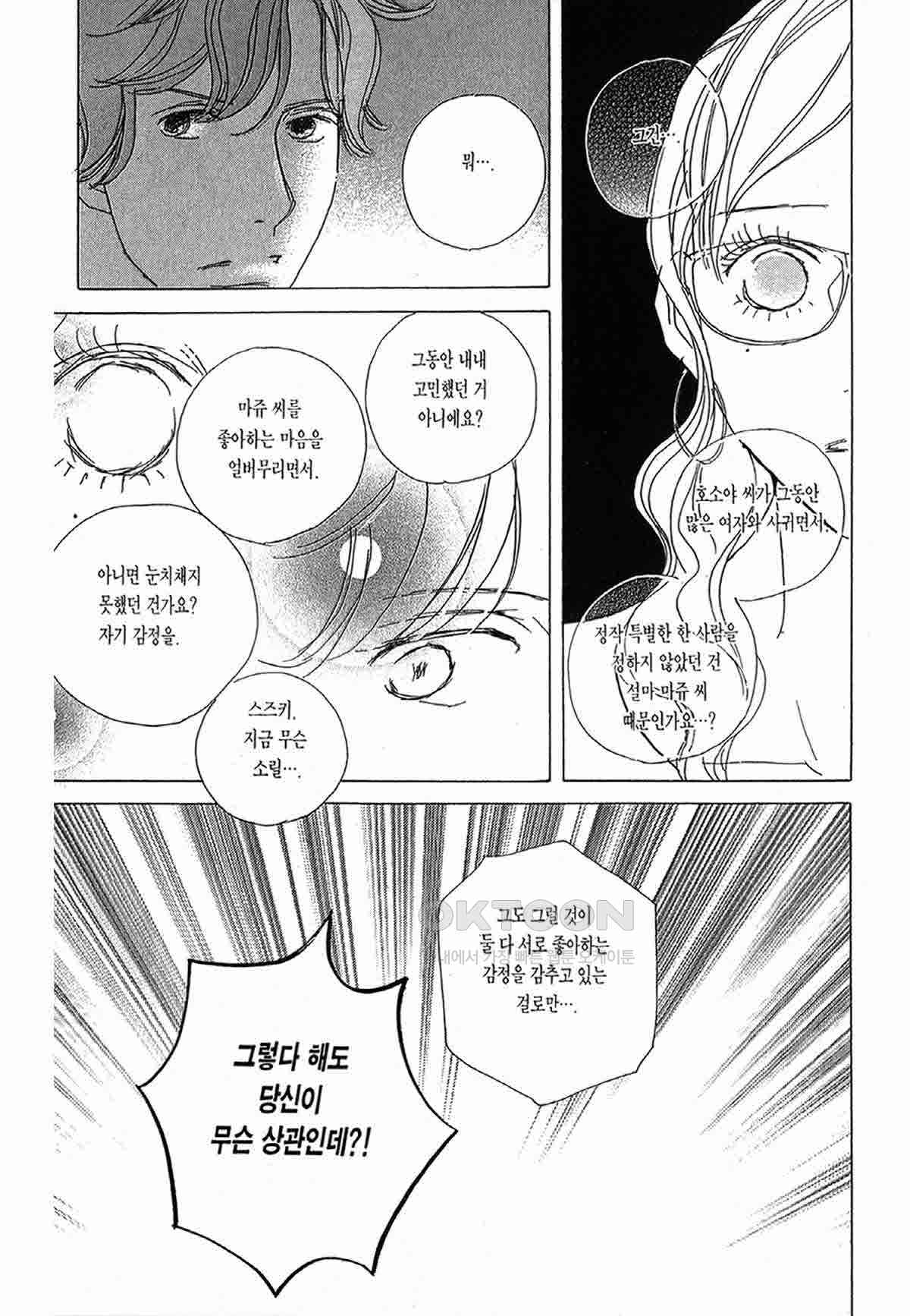 1730751160781cmuqxu2dptr.jpg