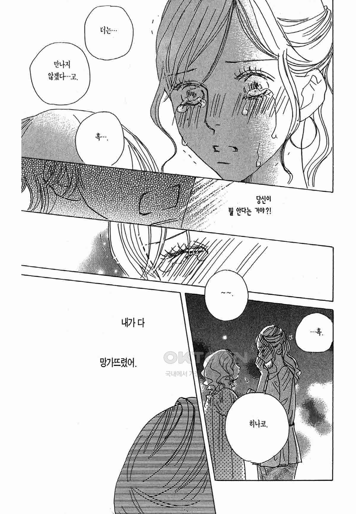 17307511623333kulgkc8t6g.jpg