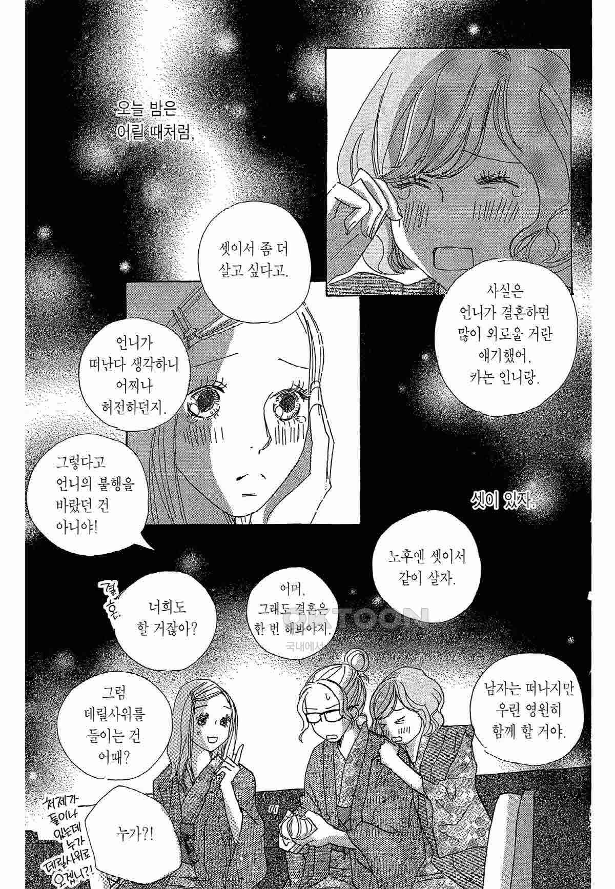 173075123420334nwb7x98bo.jpg