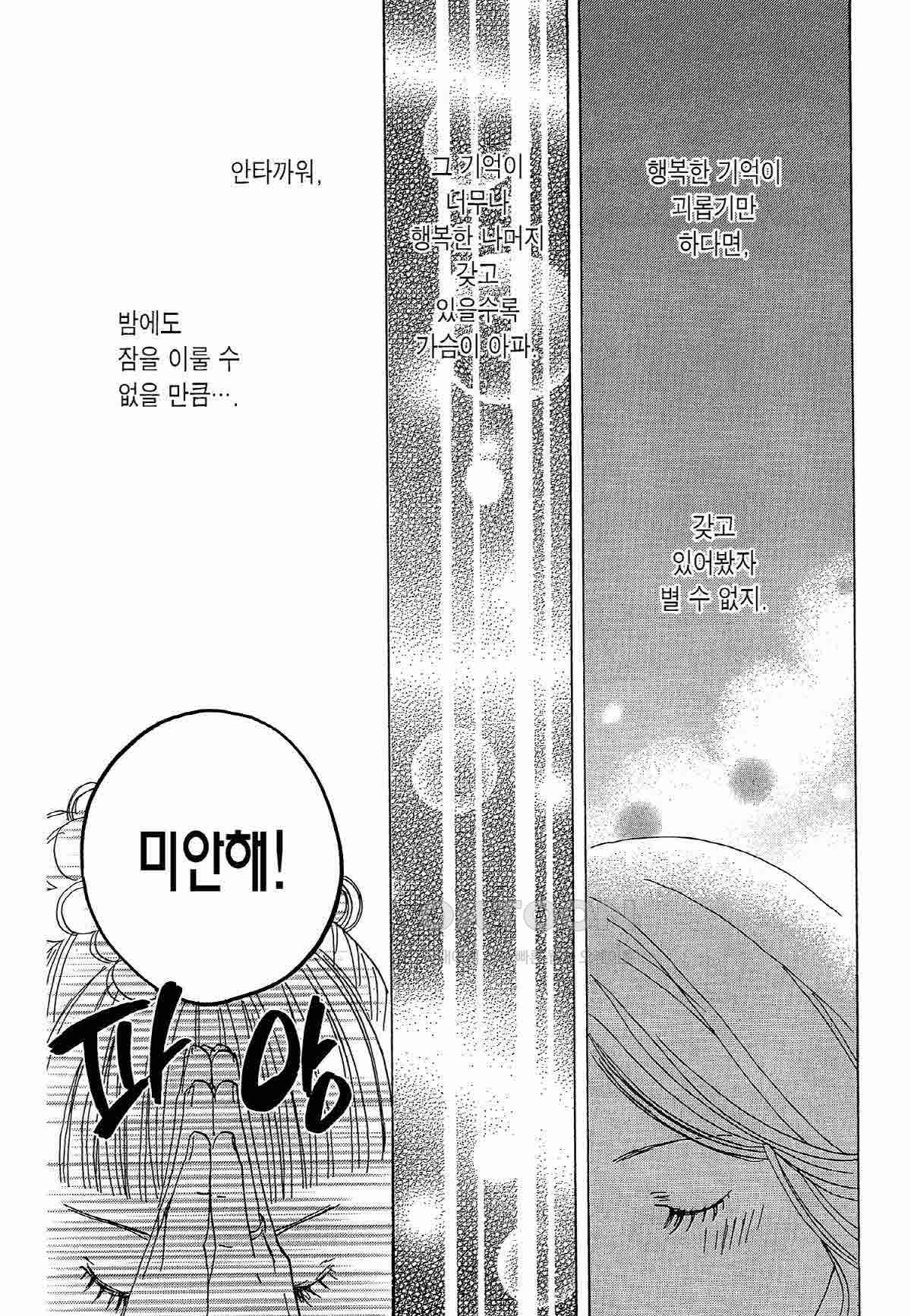 1730751310455qtmgvdb6mr.jpg