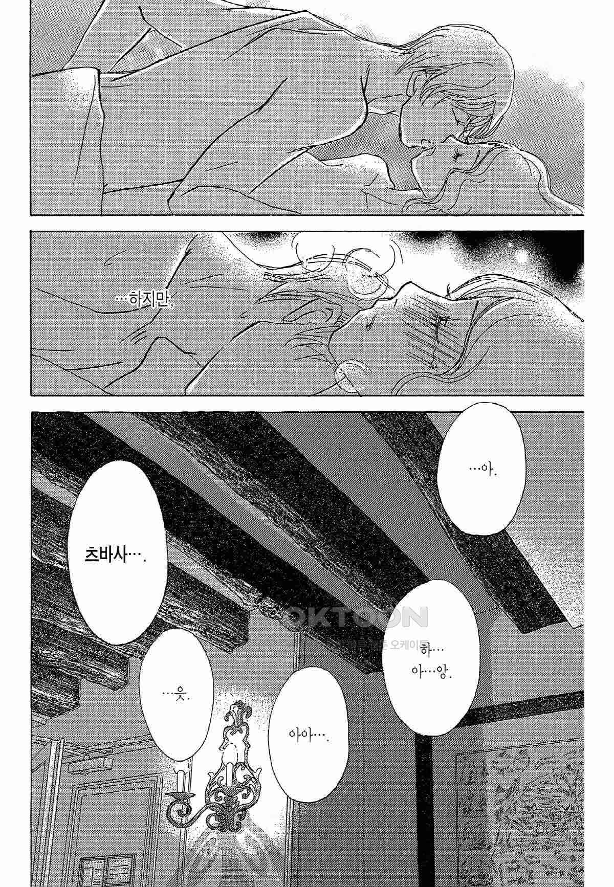 1730751434125zzkucvgw26h.jpg