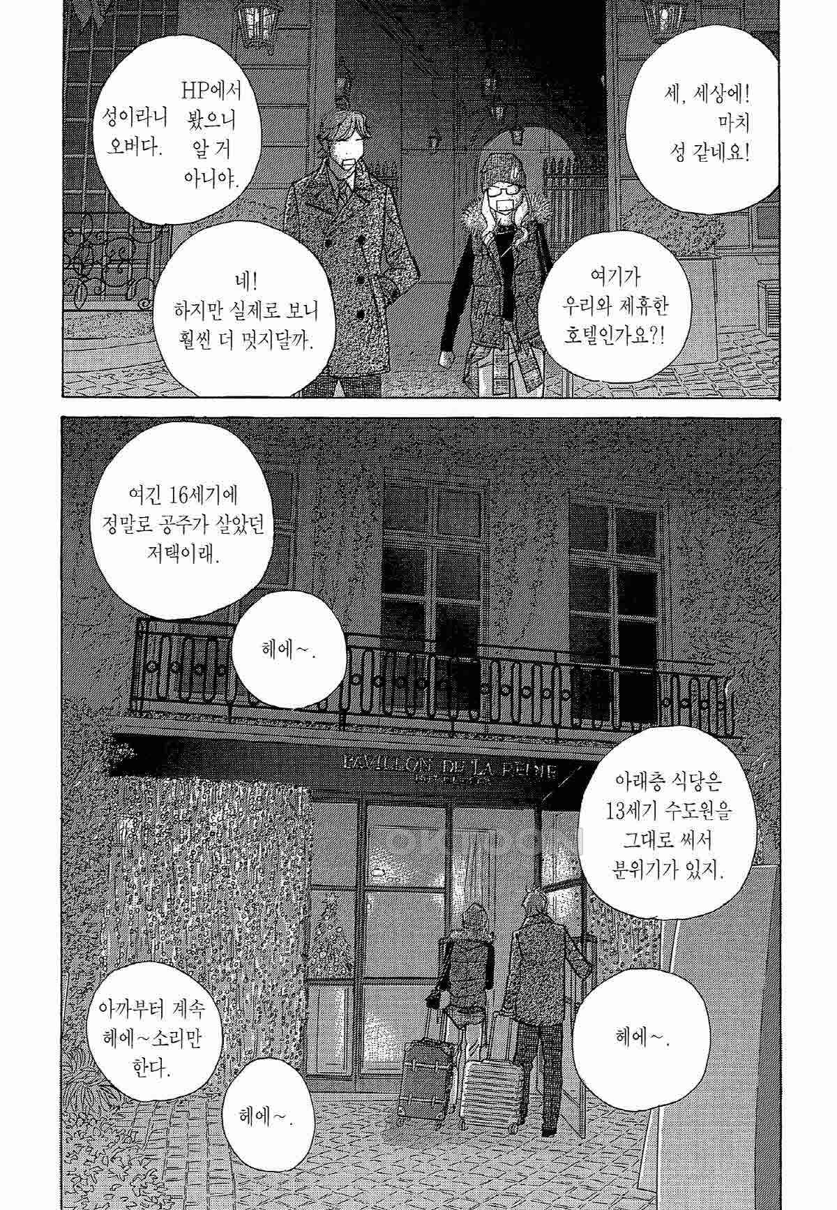 1730751476580jc7ob9qiu4.jpg