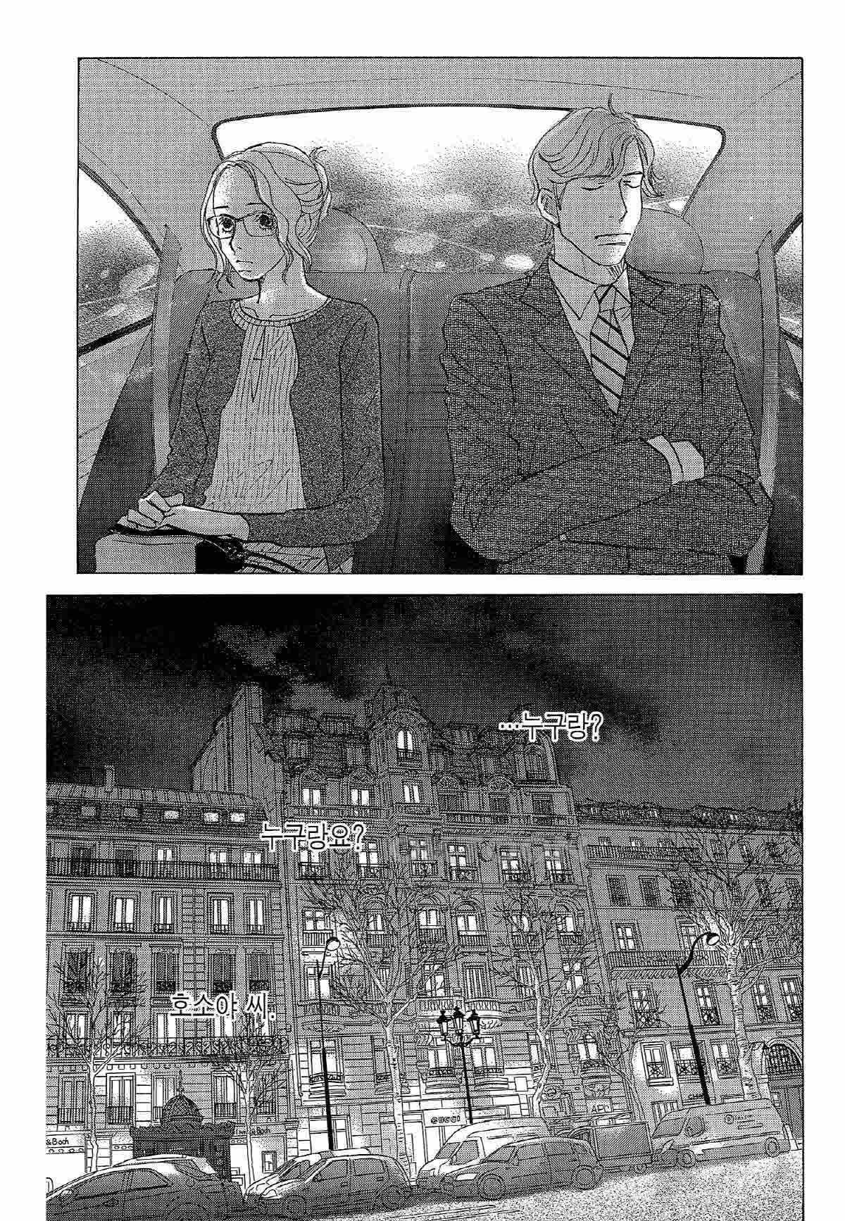 17307515136155db3f44akei.jpg
