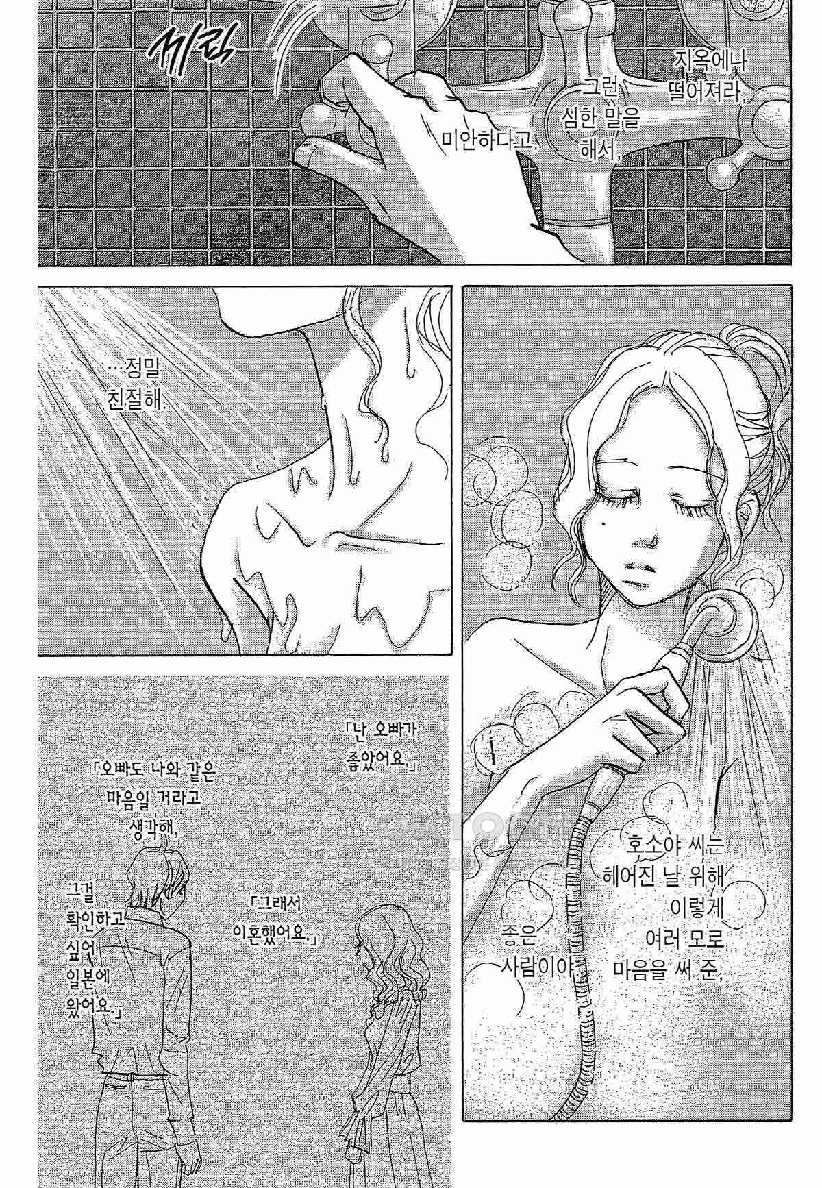 17307515151525tuo3hqhscd.jpg