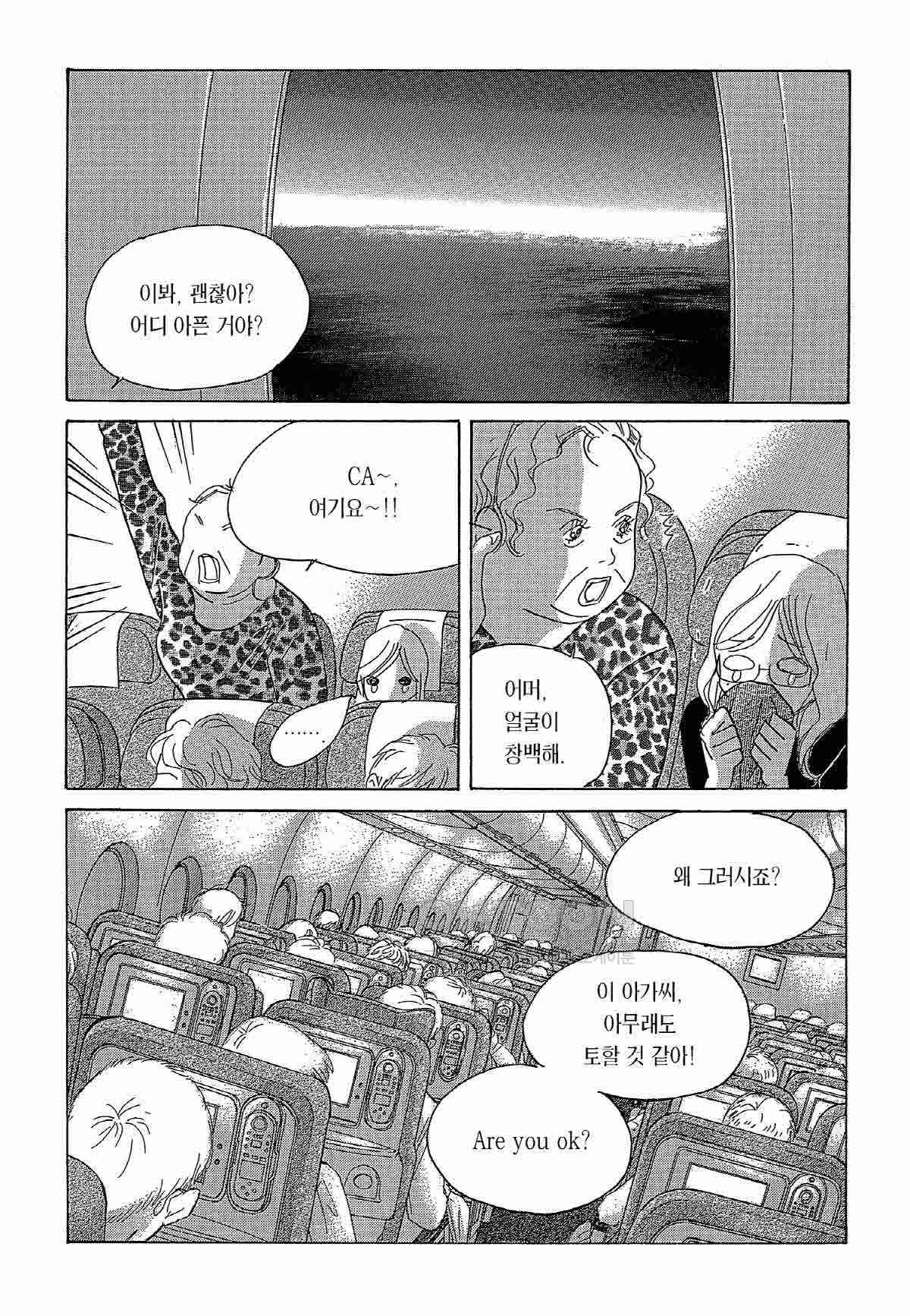 1730751563523suj1gbop7dn.jpg