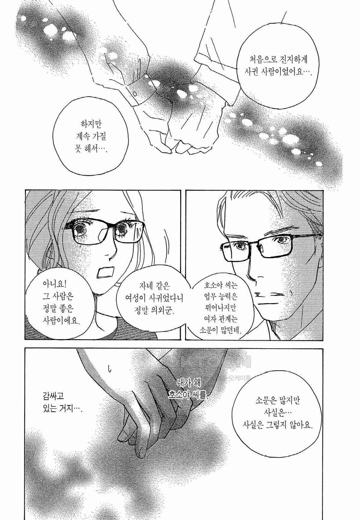 17307516140951khn2kdy7ir.jpg