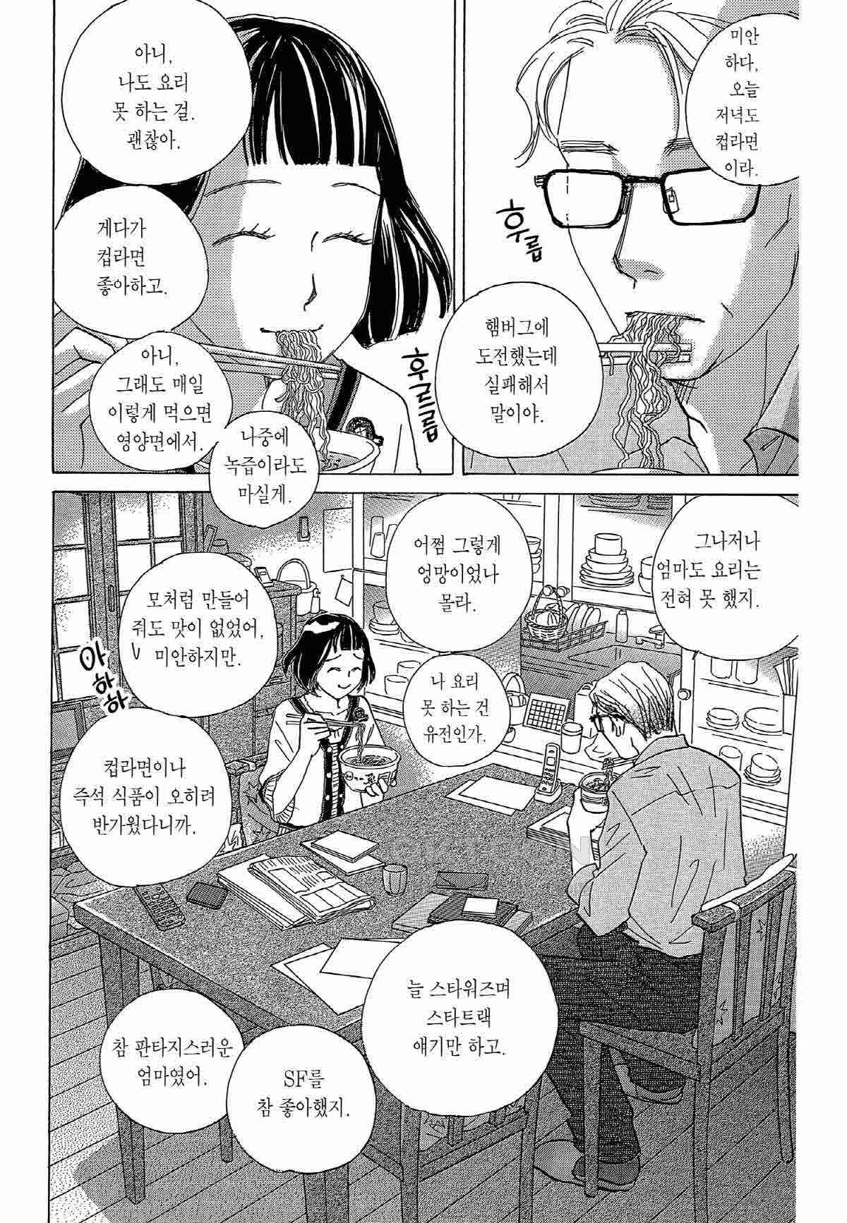 1730751629779e8wuzj1agn.jpg
